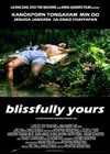 Blissfully Yours (2002).jpg